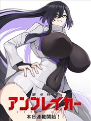 漫画改编笔记 分区索引配图