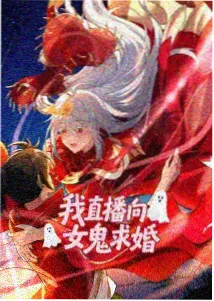 深夜动画档案 分区索引配图